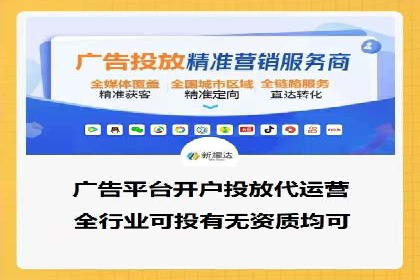 SEM公司案例研究：搜索引擎营销实战经验分享